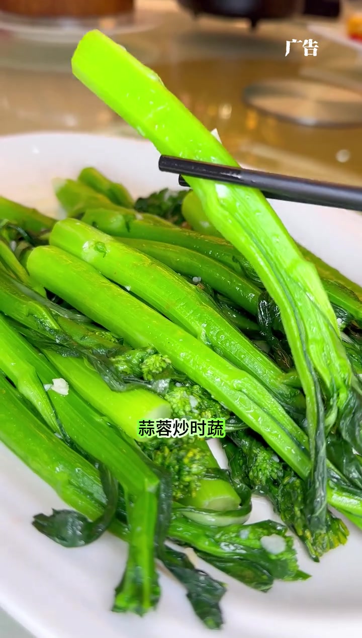 淡村老牌北海港99得3-4人饭市套餐,还有70款早茶任选其一10.9,这里真的不错,大家可