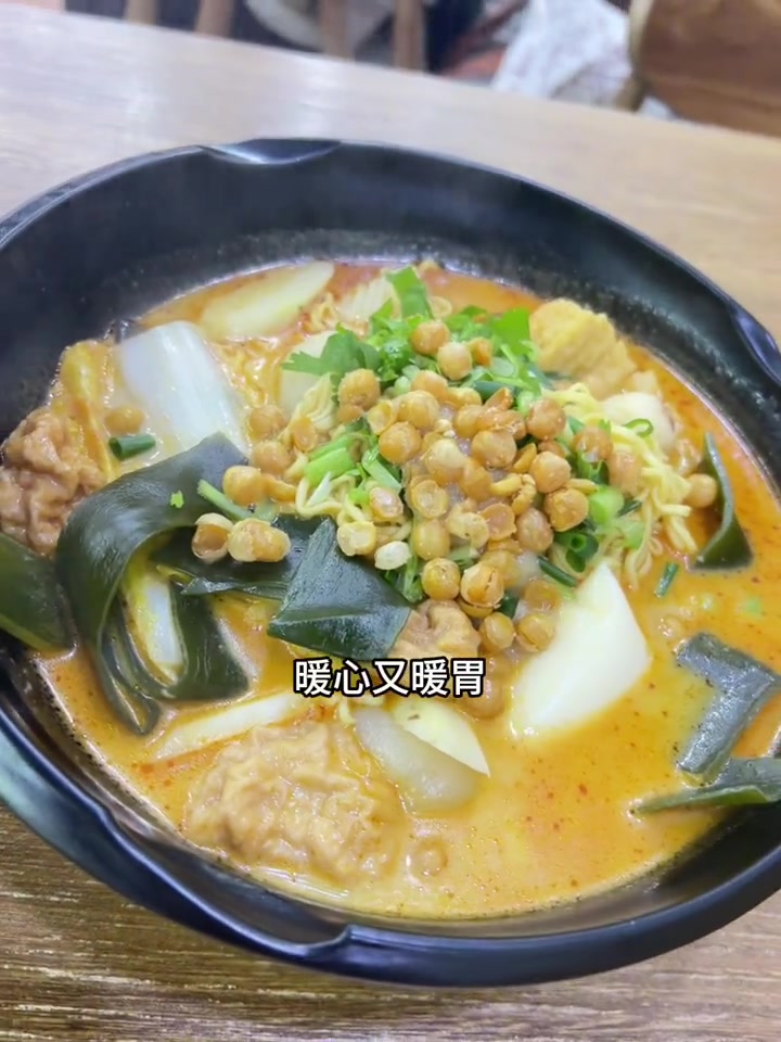 杨国福麻辣烫17.5团25多家门店通用 杨国福麻辣烫 国货杨国福 杨国福麻辣拌