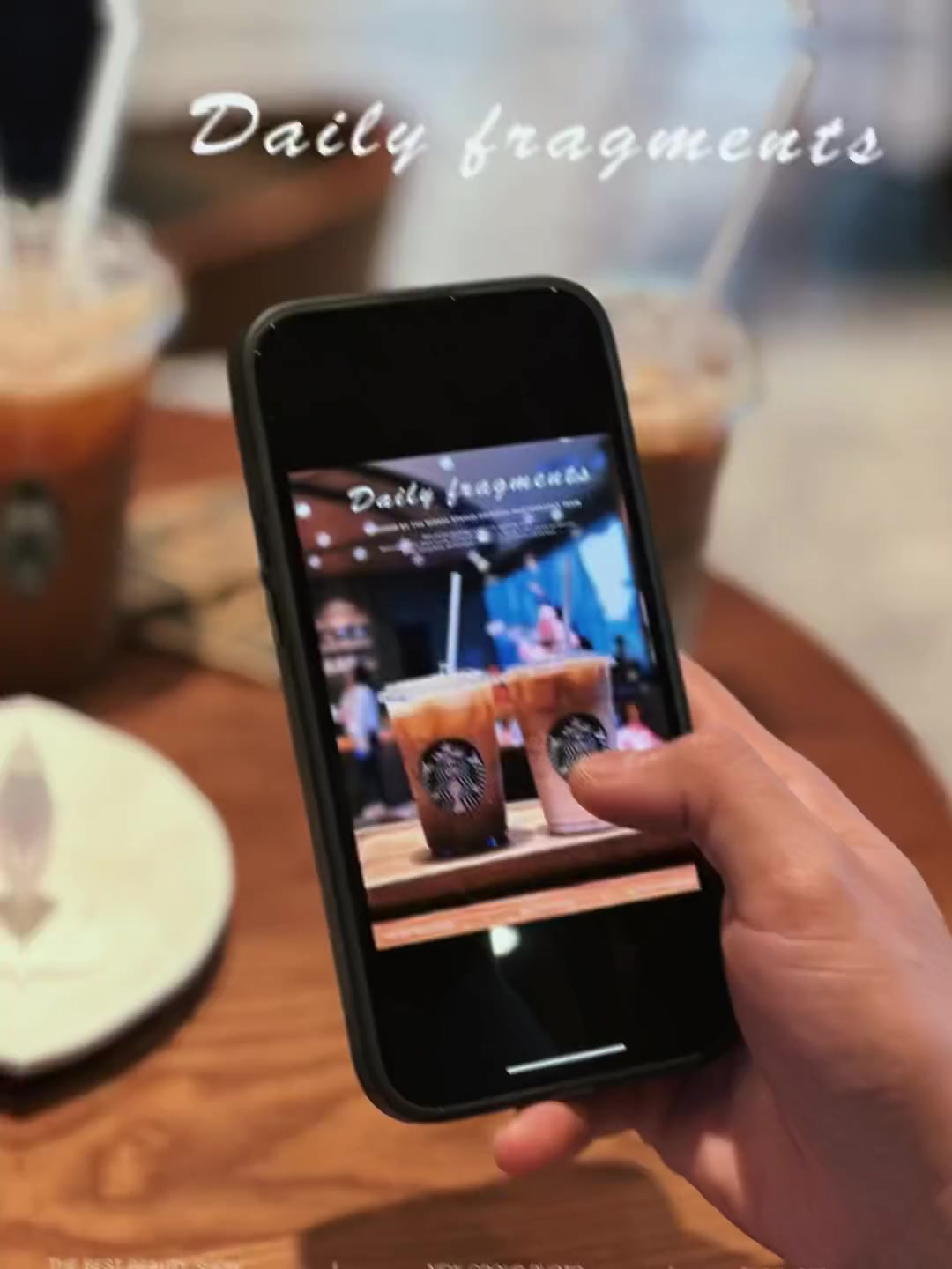 喝咖啡奶茶怎么拍?一招教你用手机拍日常大片