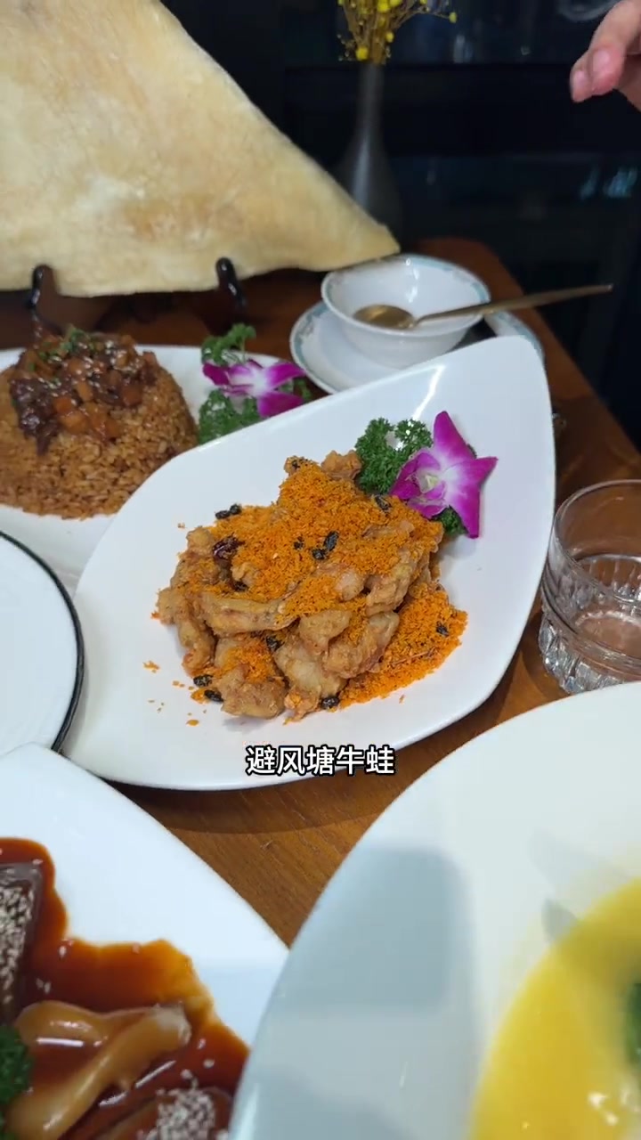 点开左下角看到价格后,我也是懵了!花胶鱼翅 鱼翅 高档餐厅 美味盛宴 邵记澳门鱼翅