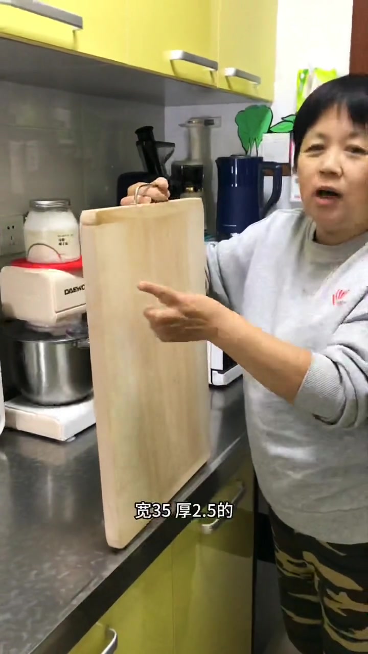 黄河岸边旱柳柳木菜板,无拼接无涂层无异味 菜板 自用好物分享