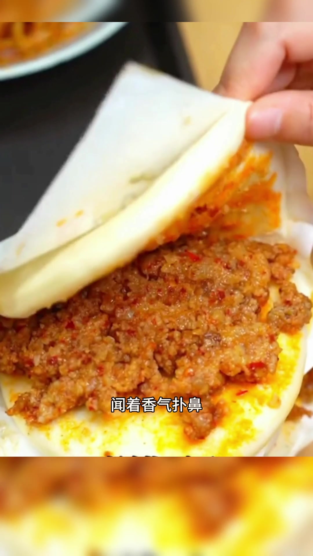 最出名的十大肉夹馍之笼笼肉夹馍