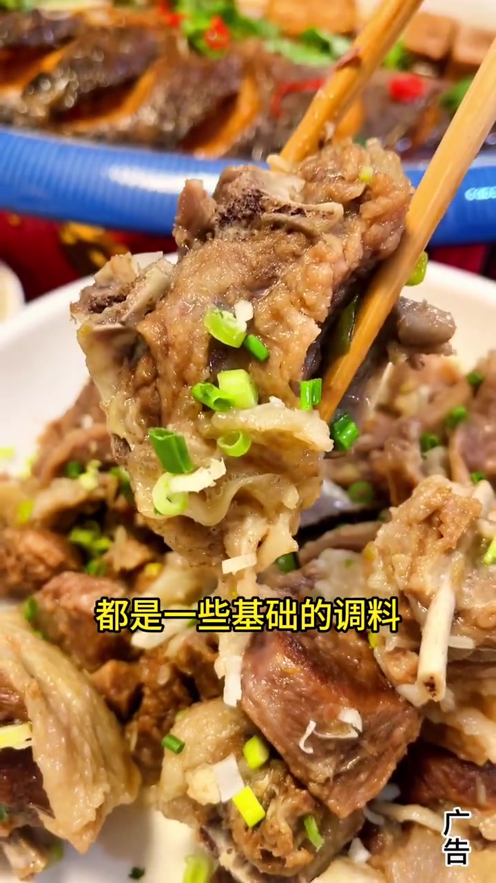 188团炖羊肉和功夫鱼 吃鱼 炖羊肉 内蒙美食 本地宝藏美食