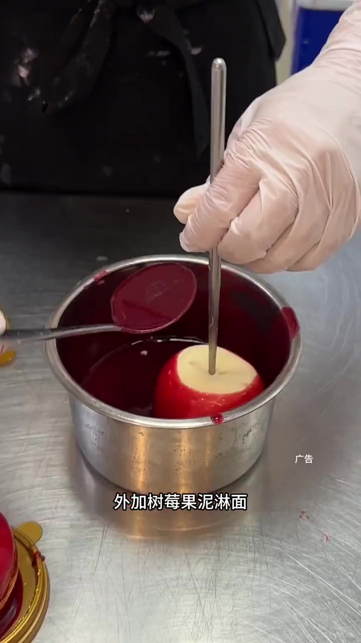 元祖家苹安果回归啦!爱在元祖 过生日要有仪式感 元祖蛋糕 蛋糕