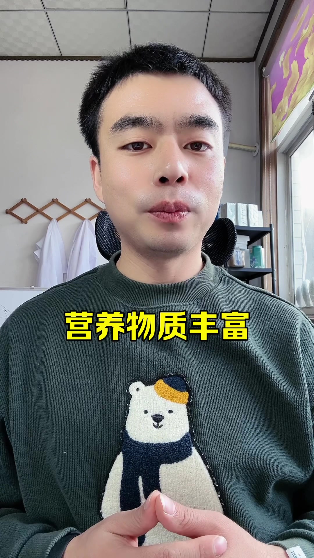 适合糖尿病患者的七种低糖家常菜,赶快看一看吧