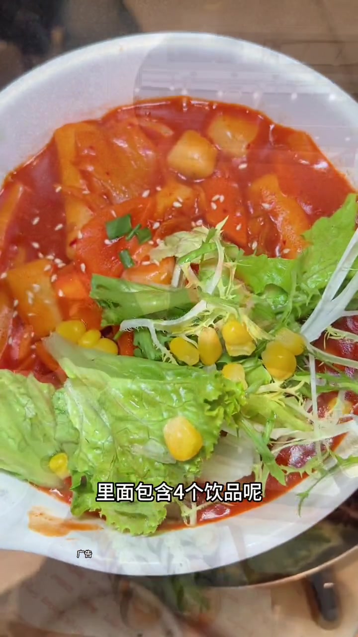 泰熙家四人餐100多 泰熙家韩式料理  部队锅 咕嘟咕嘟  请回答1988  美食好物收集