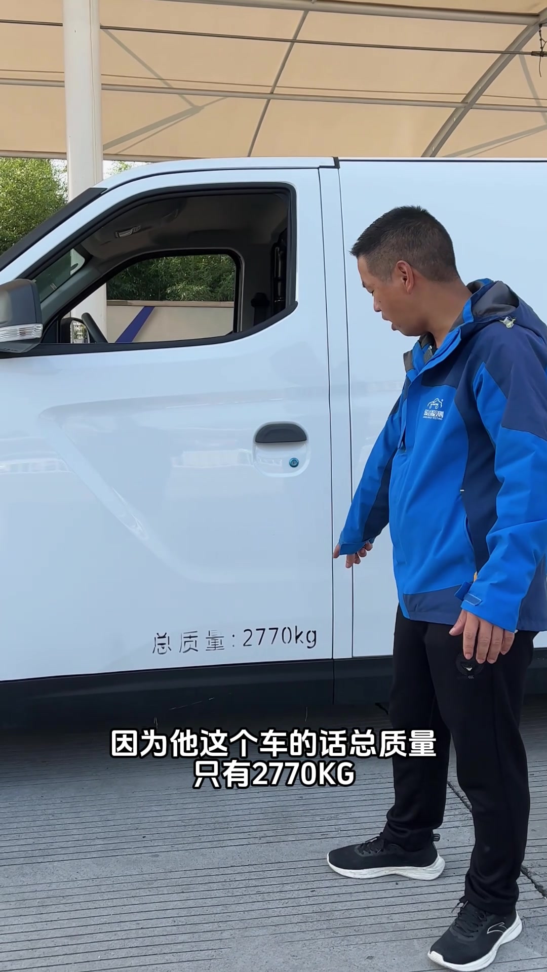 封闭式货车年检需要注意什么?
