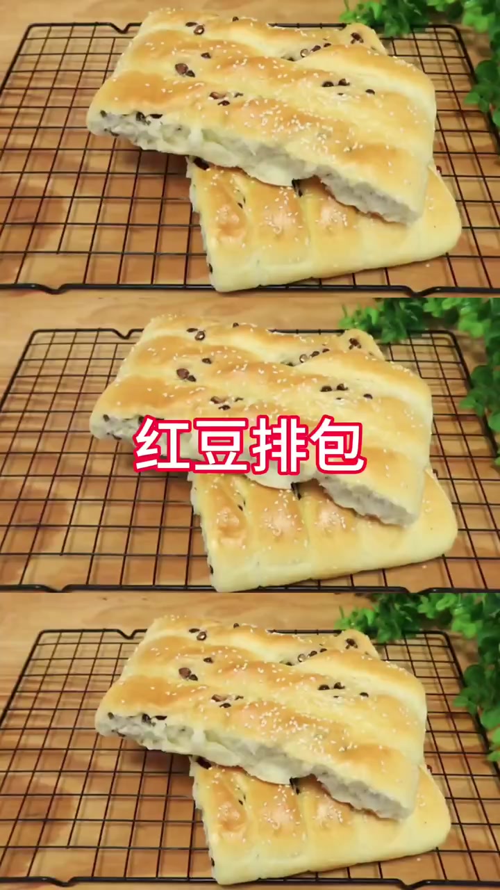 普通面粉也能做面包