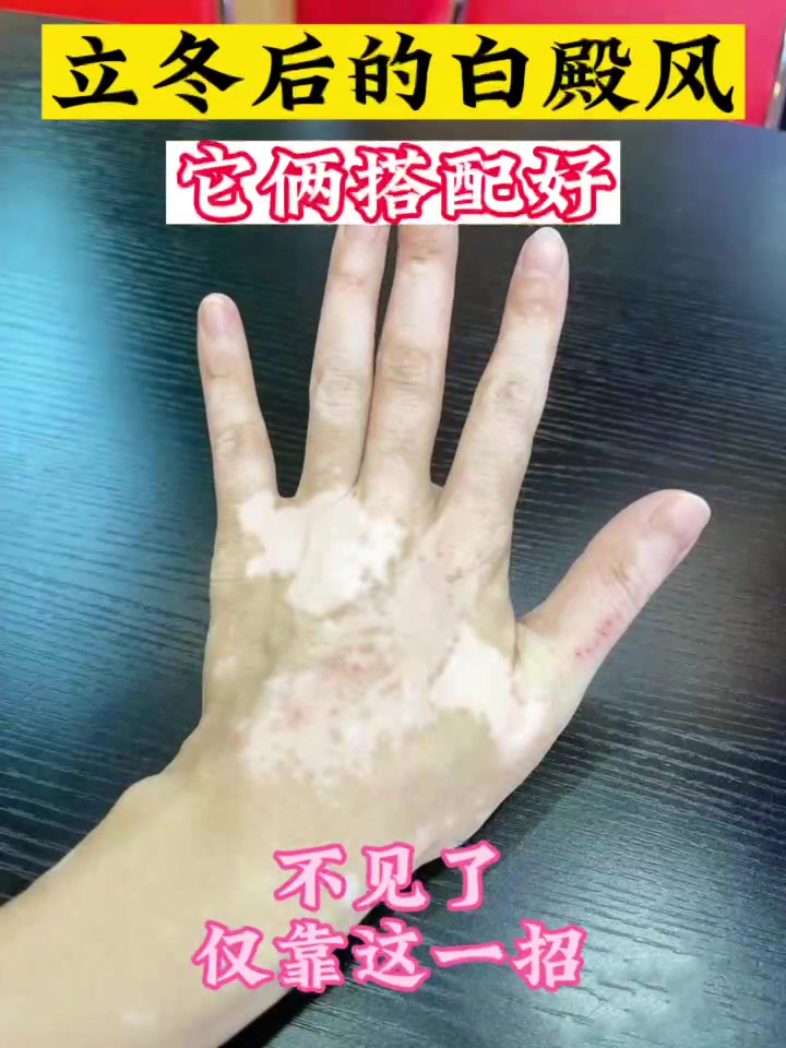 原来鸡蛋皮还可以这么用