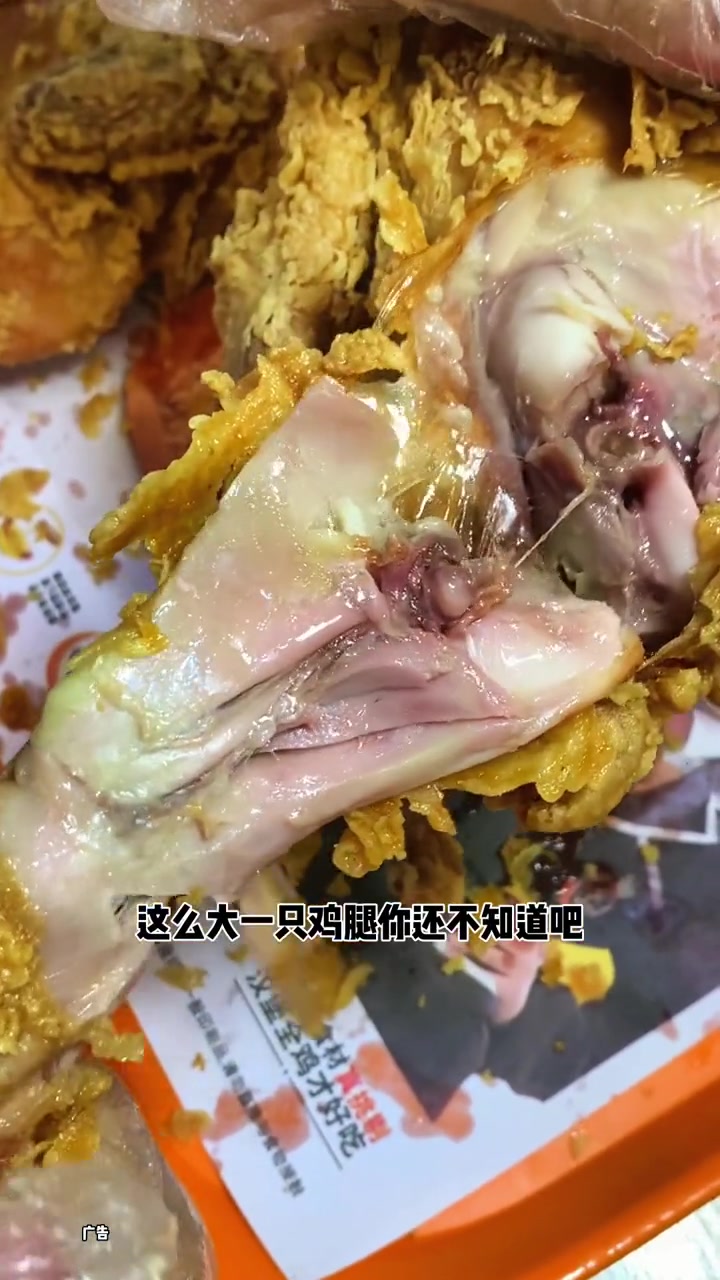 凭我俩的关系请我吃享哆味脆皮童子鸡不过分吧 汉堡炸鸡 天儿冷吃点啥 享哆味 汉堡界国货之光