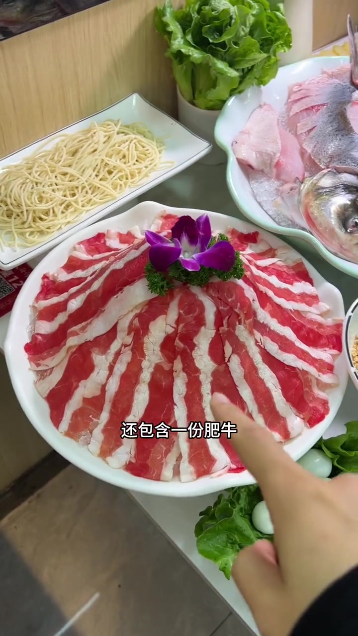 裕华区新开一家谭鱼头!鱼火锅 谭鱼头 火锅 吃鱼