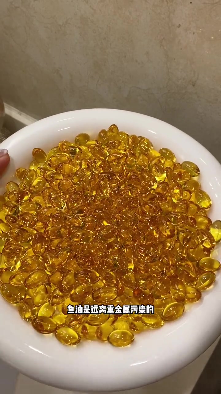 澳佳宝高浓度浓缩鱼油一瓶有400粒,终于找到不卡嗓子的鱼油了!鱼油 吃鱼油的好处 高纯度e