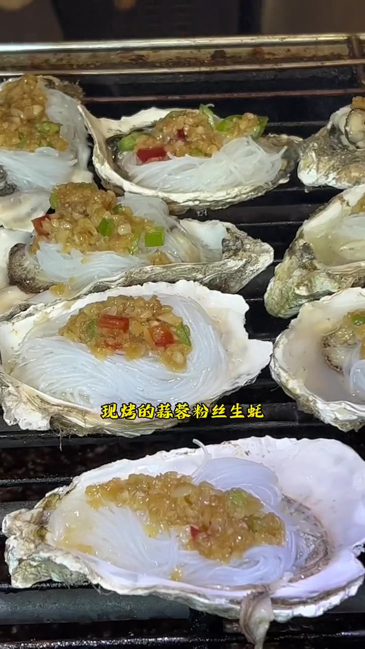 盛江山便宜了,74.9平时不限时不限量 自助餐 盛江山自助烤肉 烤肉 无肉不欢 自助烤肉