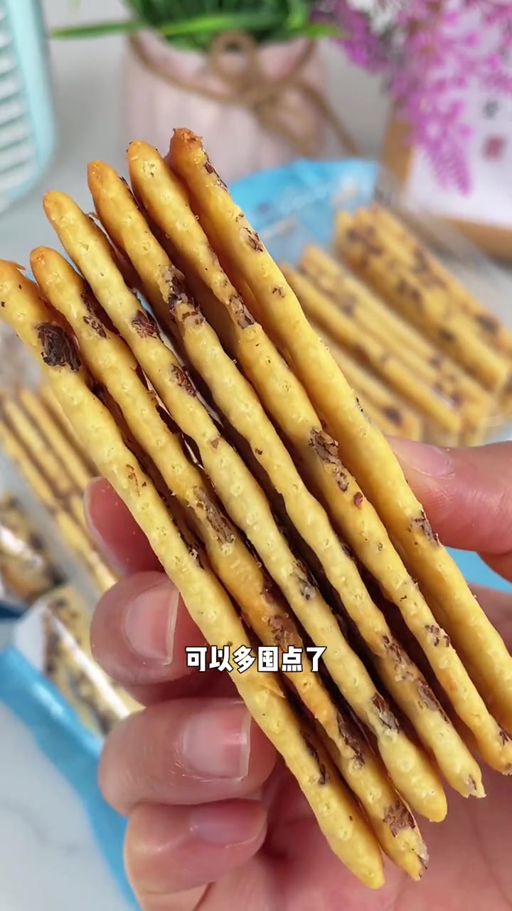 盒马都在卖的 0蔗糖0反式,连孕妈都能放心吃 海盐苏打饼干 一点都不甜 低卡零食 孕妇零食