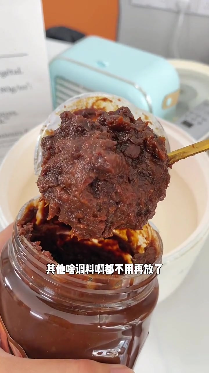 天冷就想来上一锅热乎乎的 大酱汤 配上大米饭老香了,喝上一碗暖心又暖胃 大酱汤做法 汤泡饭