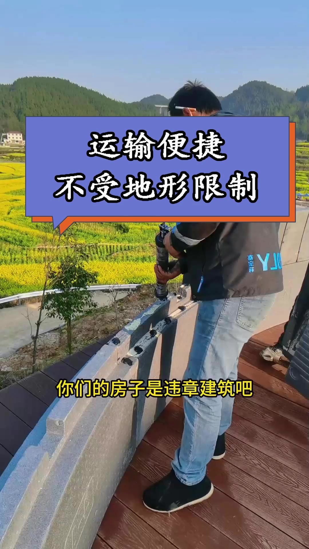 装配式民宿馒头屋,带你了解不一样的民宿!