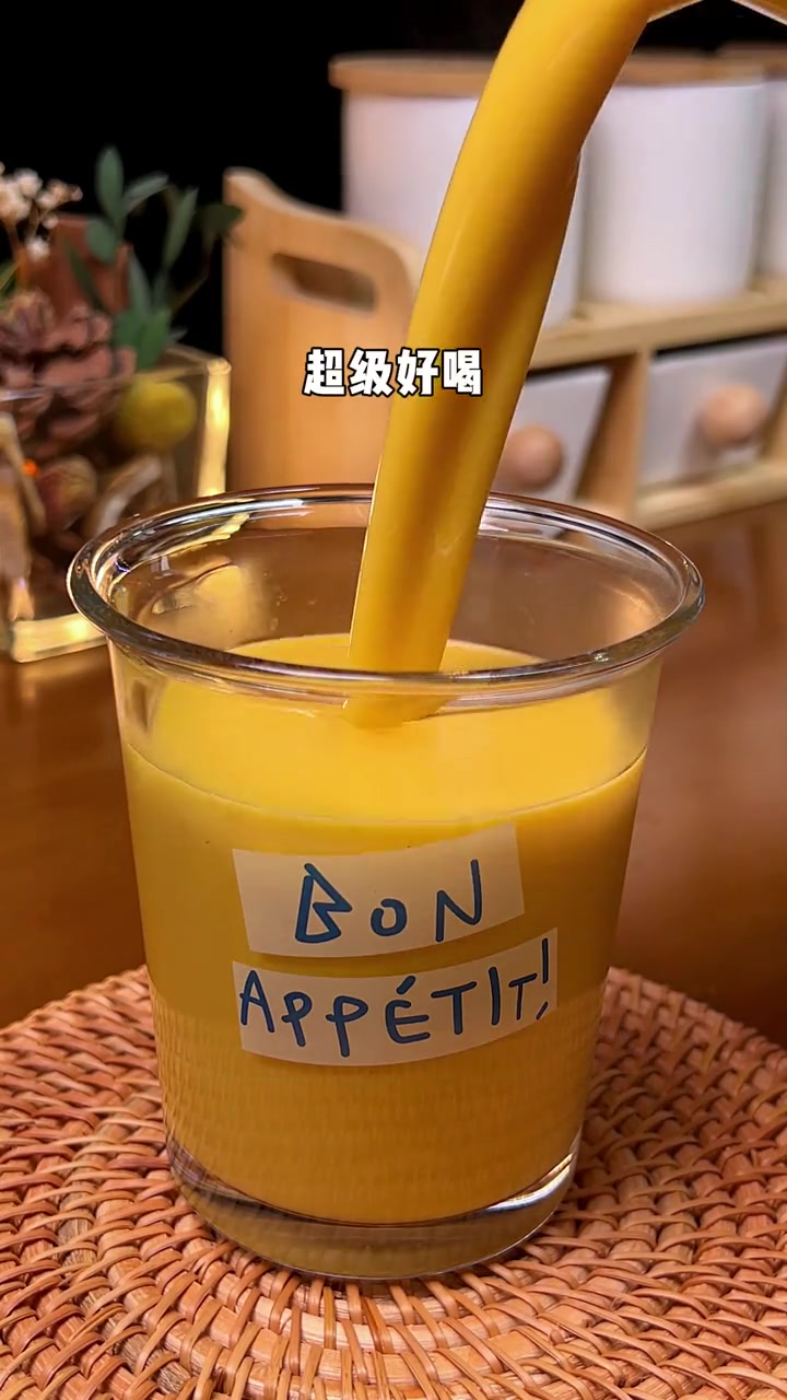 烤肉店老板给的南瓜汤配方,快安排起来 秋冬热饮 破壁机食谱