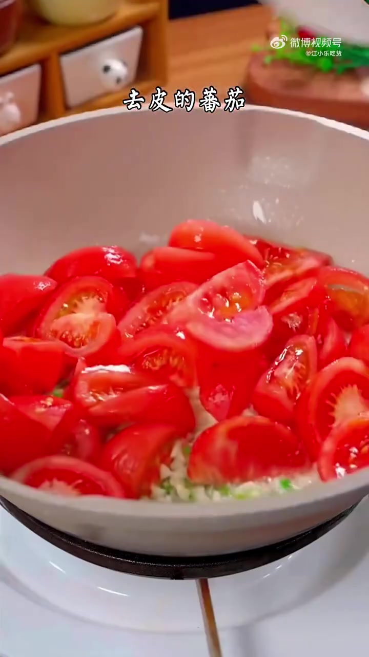 美味辽宁等您来 嘎嘎下饭番茄牛肉做法,嘎嘎好吃,嘎嘎下饭