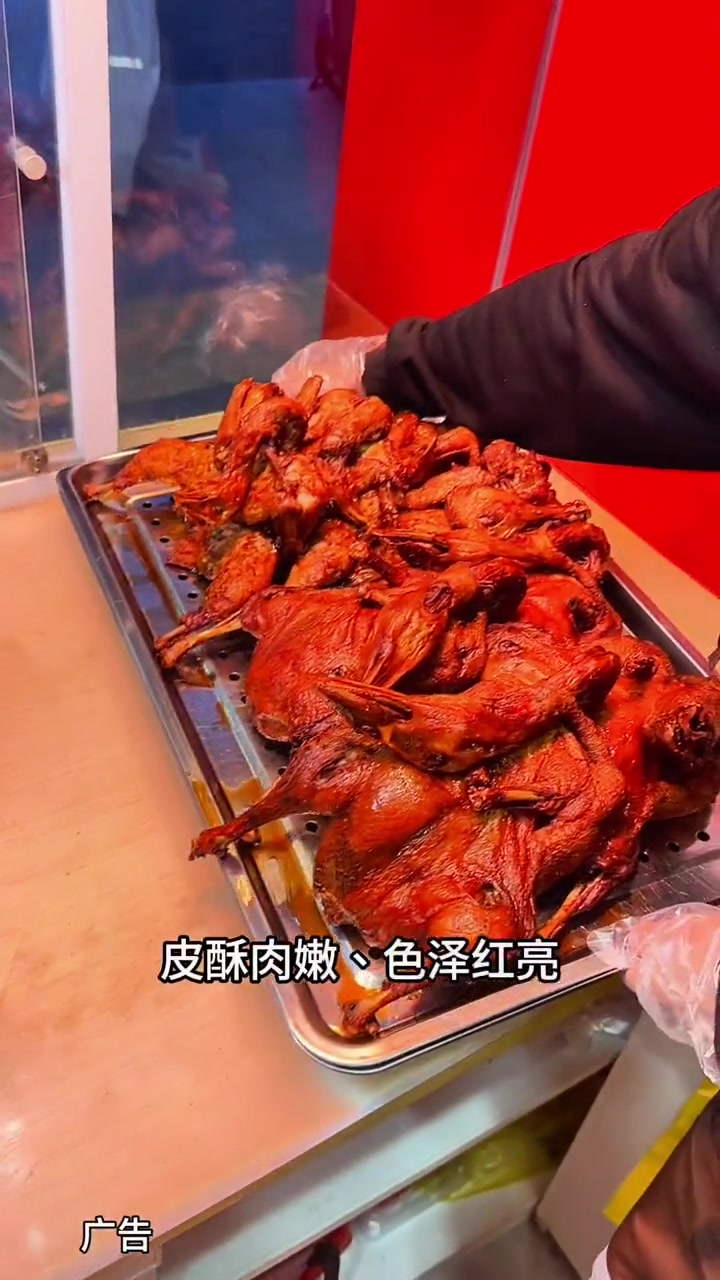 陆吉川19.8元一只鸡鸭任选,太香了快来尝鲜!陆吉川乌江鸭香酥鸡 南昌美食 优惠活动火爆进