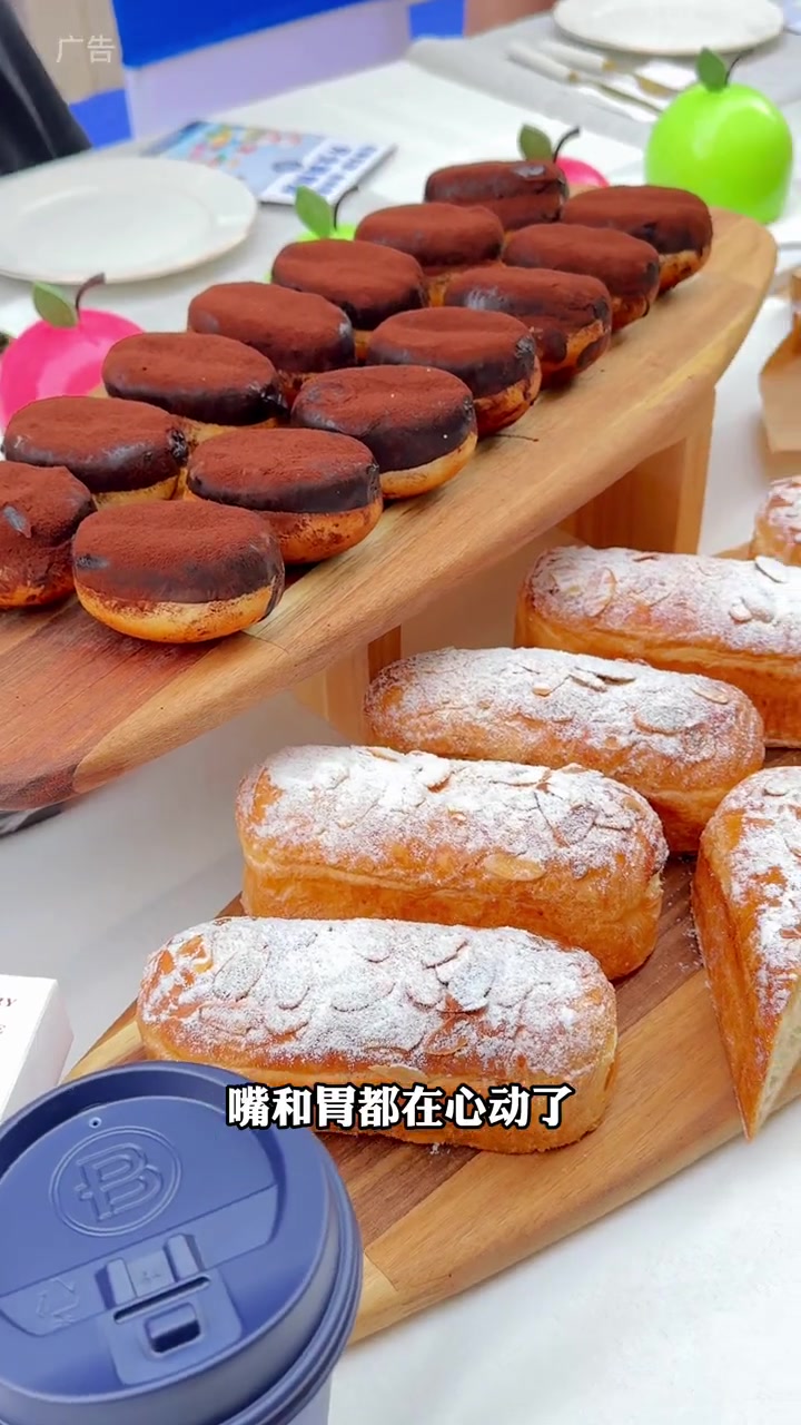 台州也有巴黎贝甜了!路桥中盛新店品鉴会真的贝儿甜!巴黎贝甜 倍感幸福一抹甜 巴黎贝甜台州首