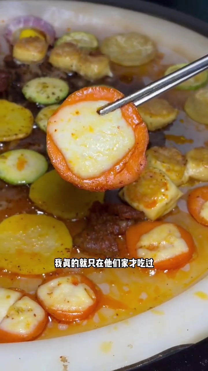 这个天气石板烧真的很暖和 同城美食 烤肉 烤肉真香 大理石板烧 天儿冷吃点啥