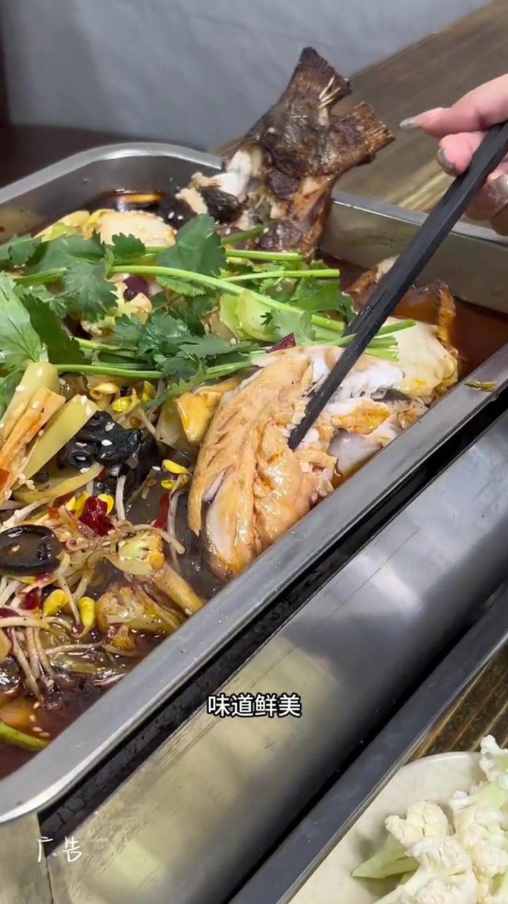 88吃烤鱼2～3人餐,就在山观的正宗重庆烤鱼 人气烤鱼店推荐 烤鱼 天冷就要多吃鱼 好吃不