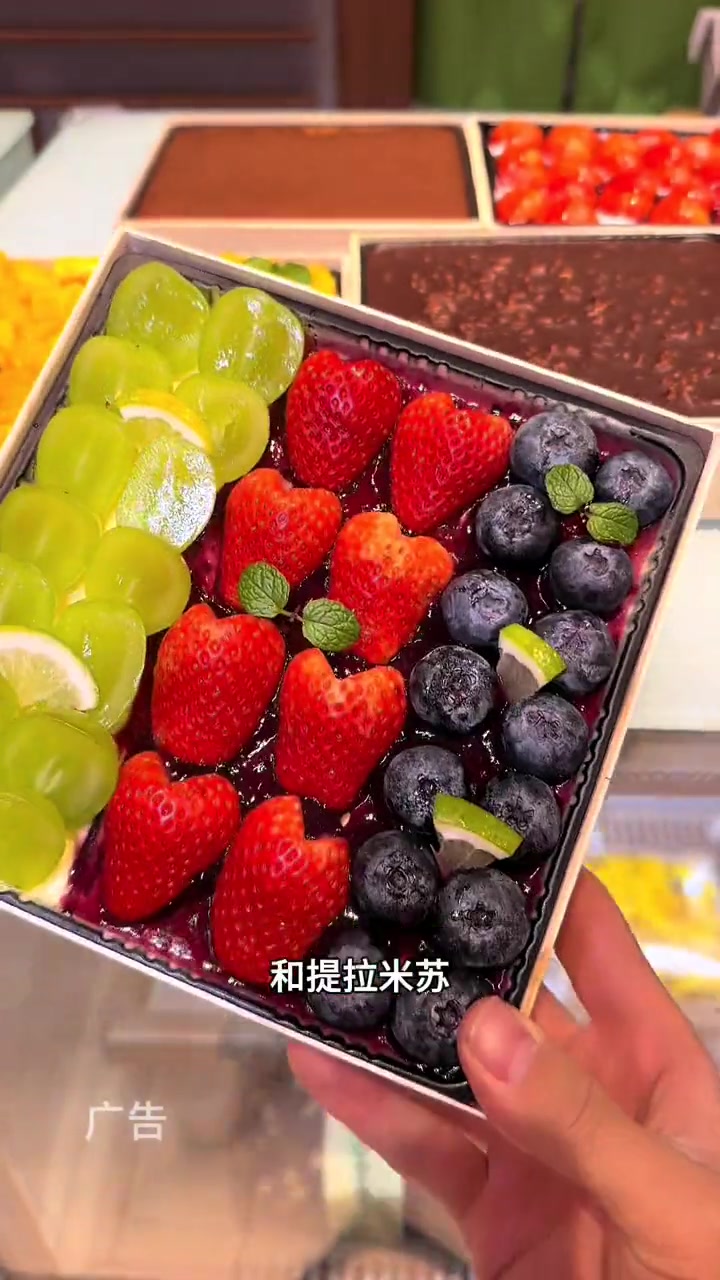 天津开发区朵小甜开业啦!新店开业,经典提拉米苏只要59,双层法式培根千层酥只要19.9。同