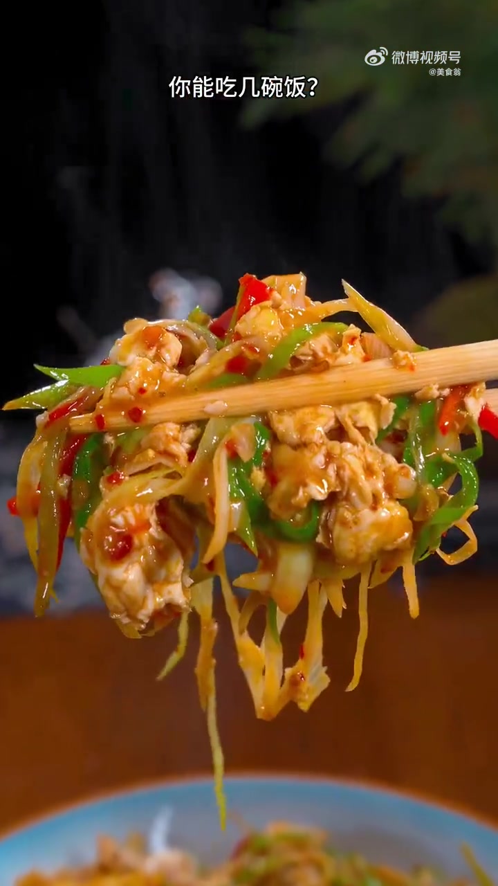 美食时刻 厨艺教程  一筷子就能吃半碗米饭的蒜苗炒蛋,简单开胃下饭菜 蒜苗炒鸡蛋(via.