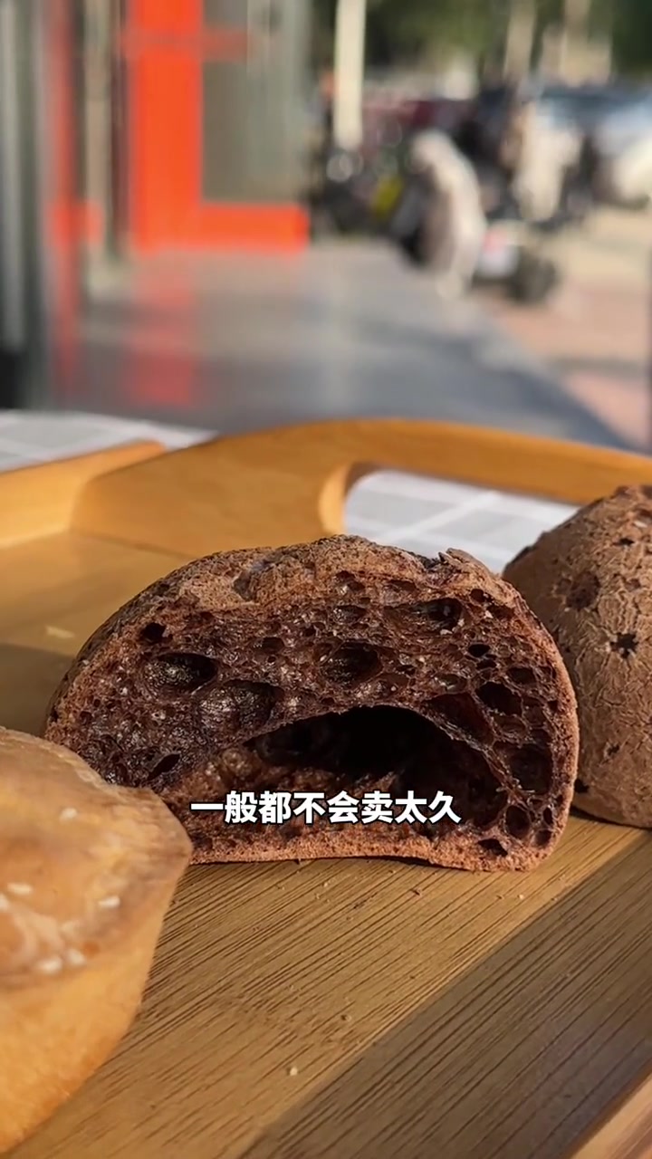 燕郊步行街北头这家糕状元点心行放大招啦 网红糕点 甜品烘焙 新鲜出炉 糕点美食 孤独食堂