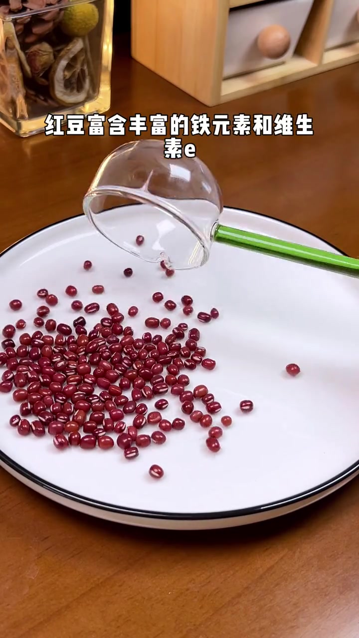早餐记得试一试这款豆浆 破壁机食谱 五谷杂粮豆浆搭配 五谷杂粮 营养早餐
