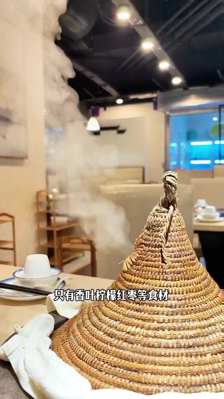 地道好吃的 云南蒸汽石锅鱼 天儿冷吃点啥 人气美食 火锅 两个人138就可以来次大滋补!