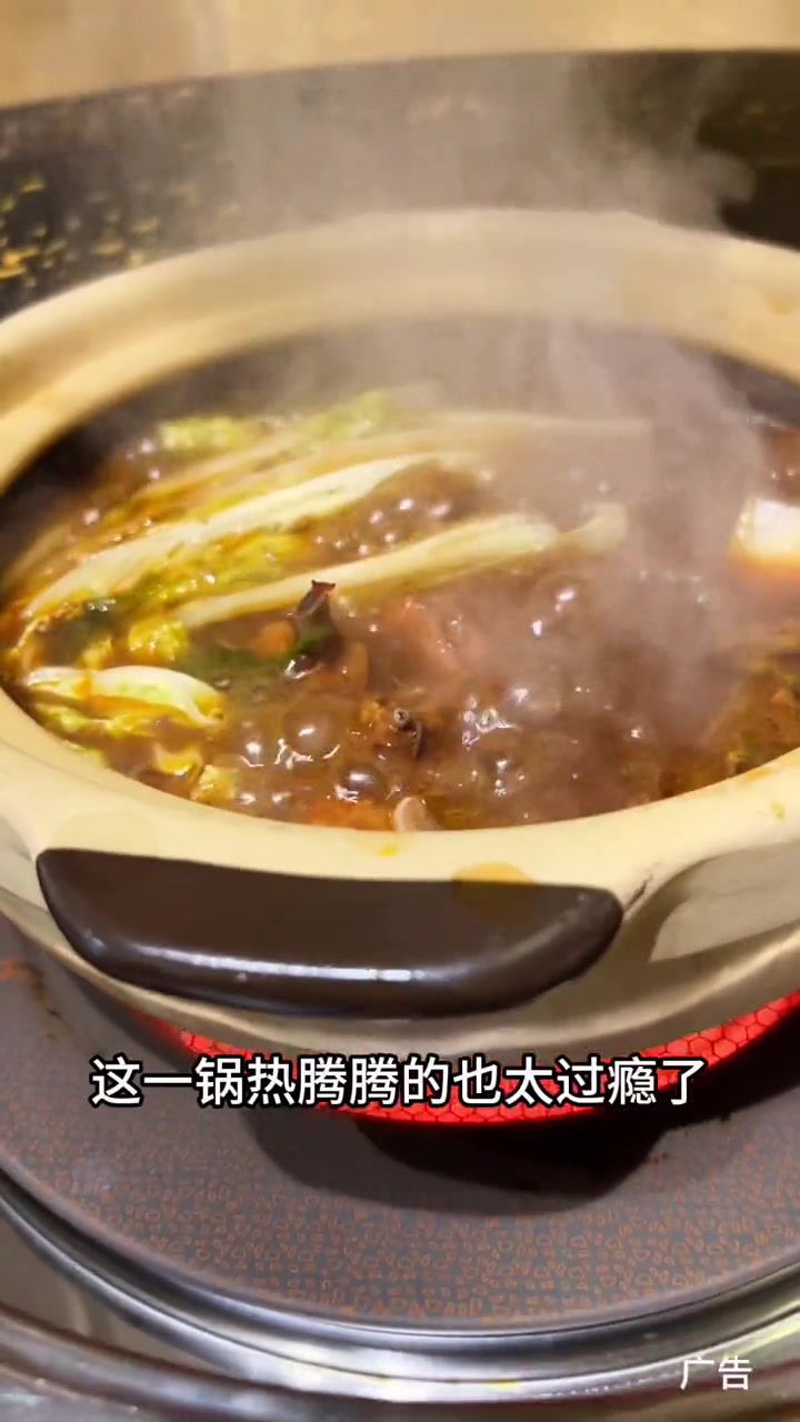 这家的菜不仅实惠还好吃,地址就在什刹海西什库大街12号爱民四巷食鲜坊,约上家人朋友去尝尝吧