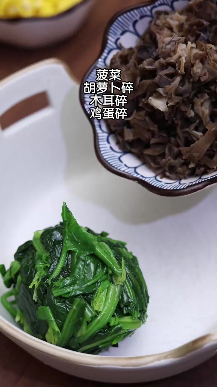 创作灵感 减脂餐吃不饱的就来吃这个蔬菜团子 低卡低脂餐 做法简单又营养 吃瘦不饿瘦 减肥减