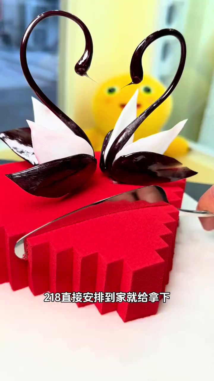 芯甜私语红丝绒蛋糕安排到家 芯甜私语 芯甜私语日坛店 北京国际美食荟 生日蛋糕惊喜 动物奶