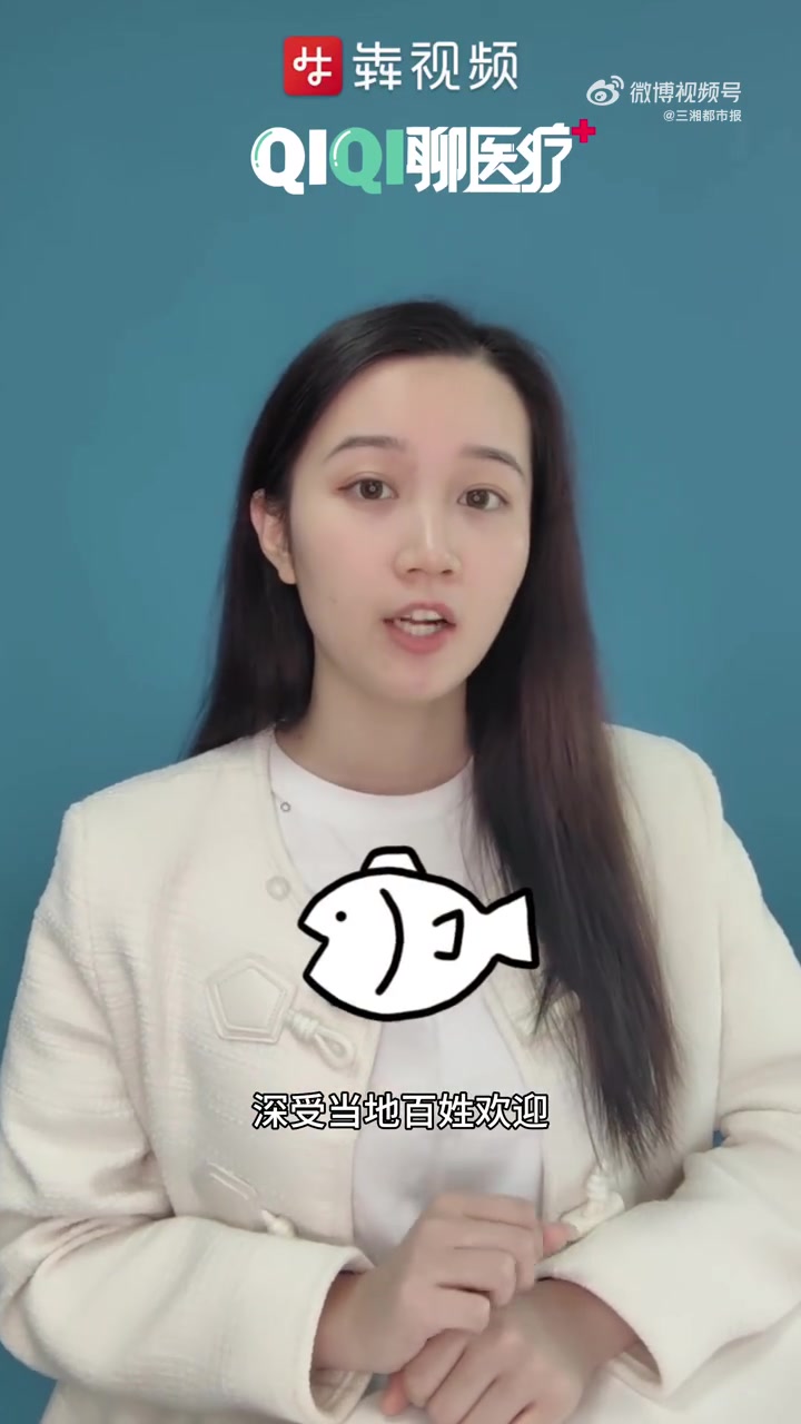 你喜欢吃生鱼片吗「男子爱吃生鱼片肝胆管吸出20多条活虫」来自湖南祁阳的李宇最爱吃当地一道叫
