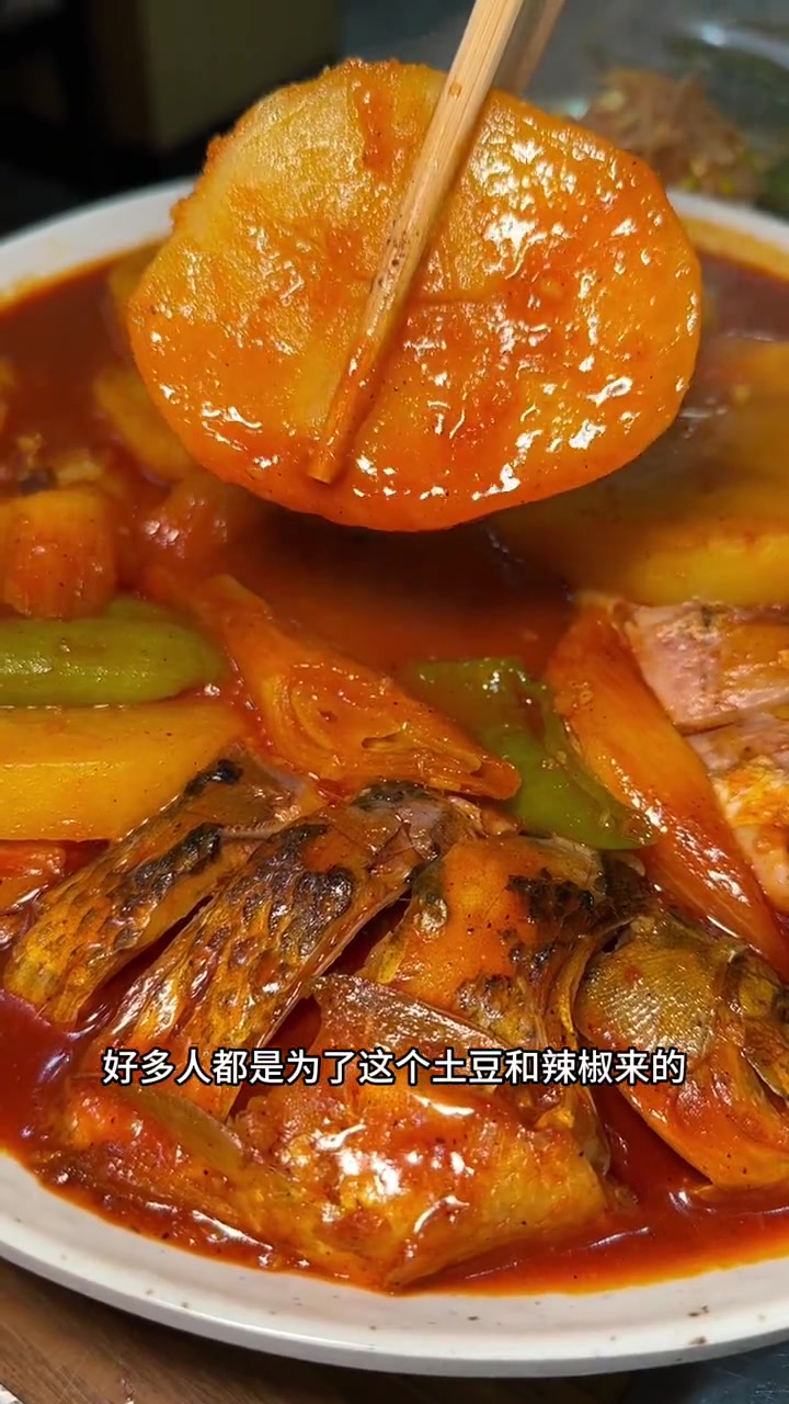 西塔石板烤肉 太香了 石板烤肉 韩式烤肉 特色烤肉店推荐 烤肉真香