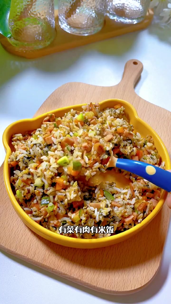 好吃又简单的的午餐蔬菜炒饭,有菜有肉营养丰富