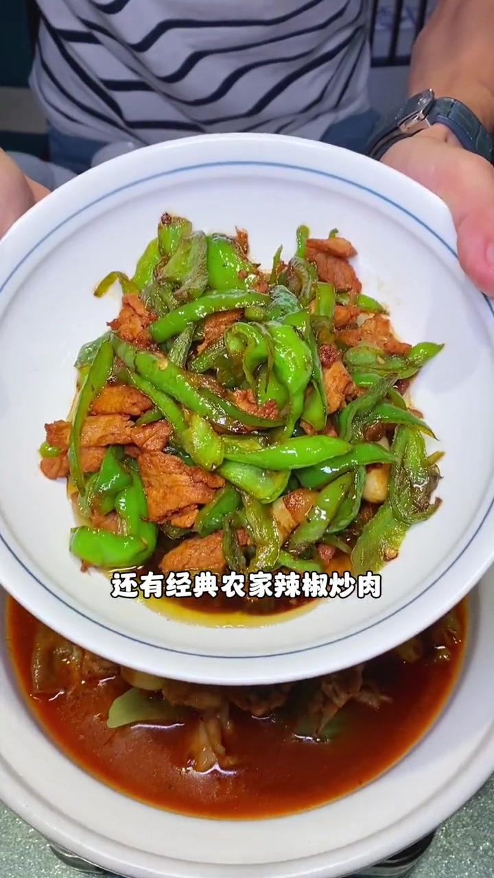 东莞南城厨嫂当家99吃上这么一桌4人餐,快艾特你喜欢请客的朋友一起来吃 厨嫂当家 美食趣味