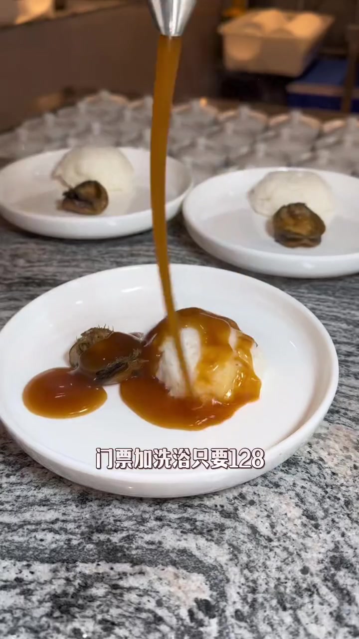 汤本汤出了自助餐食,有吃有喝还能洗浴 洗浴汗蒸 自助餐 洗浴 放松解压好去处 东北洗浴文化