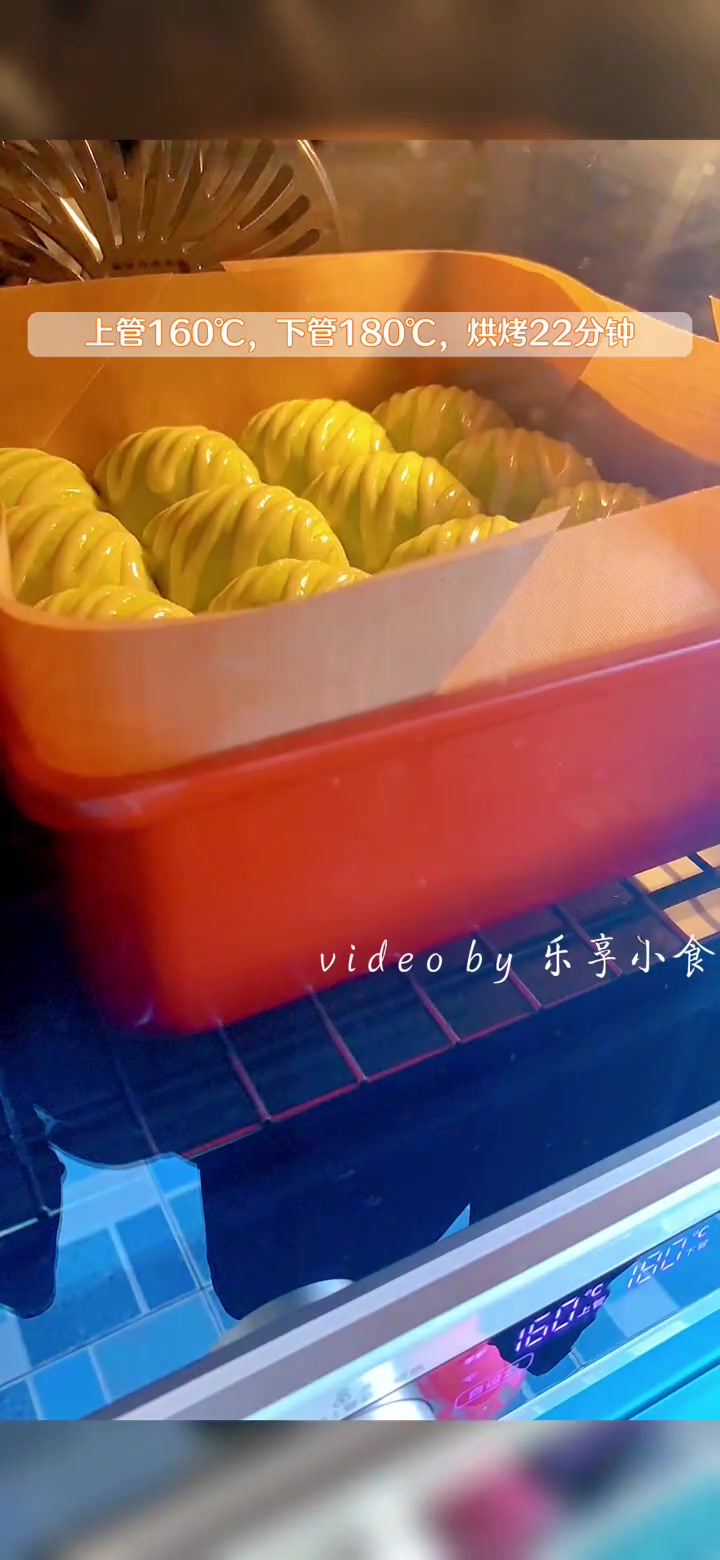 斑斓雪芙餐包～第一次做斑斓味儿的面包,真的好香啊～面包 在家做面包 斑斓面包 爱烘培爱生活