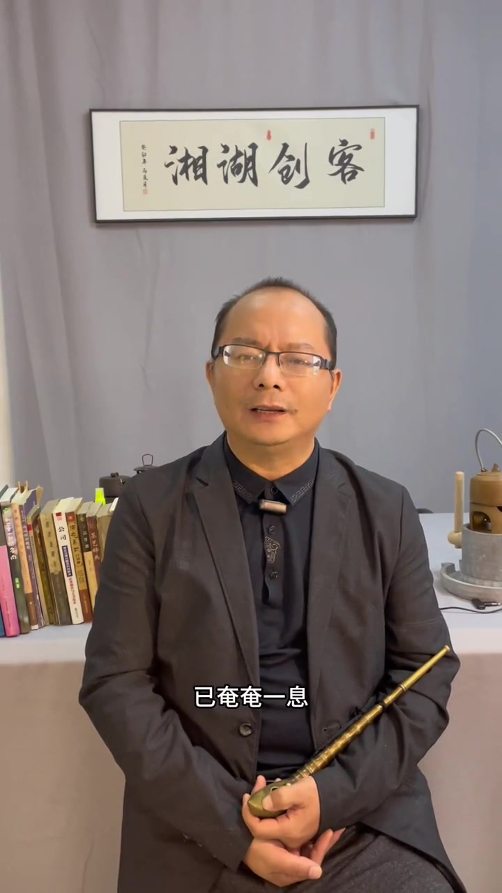 黄河不会倒流,但常改道,经常泛滥成灾。中国人的国民性格与文化属性与黄河息息相关 中华民族 