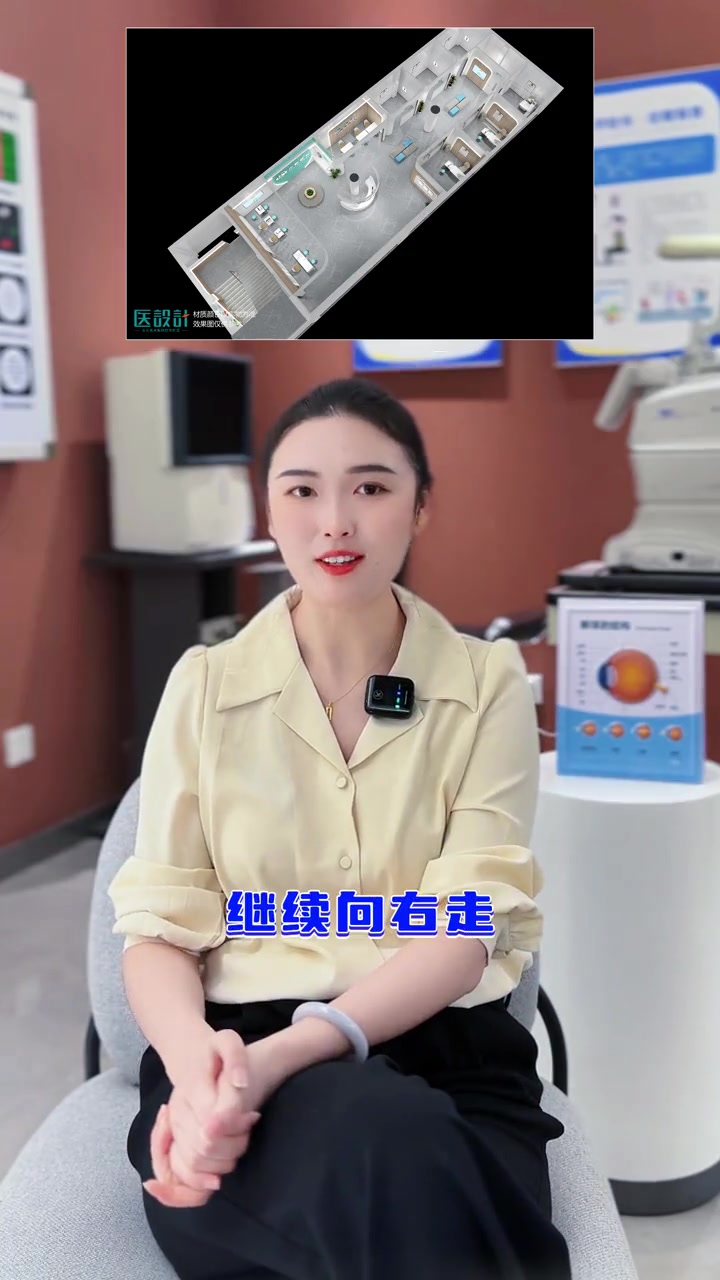长方形的视光店,也太豪横了吧,进门一个眼睛展柜都没有 医设计 视光中心 效果图 装修案例