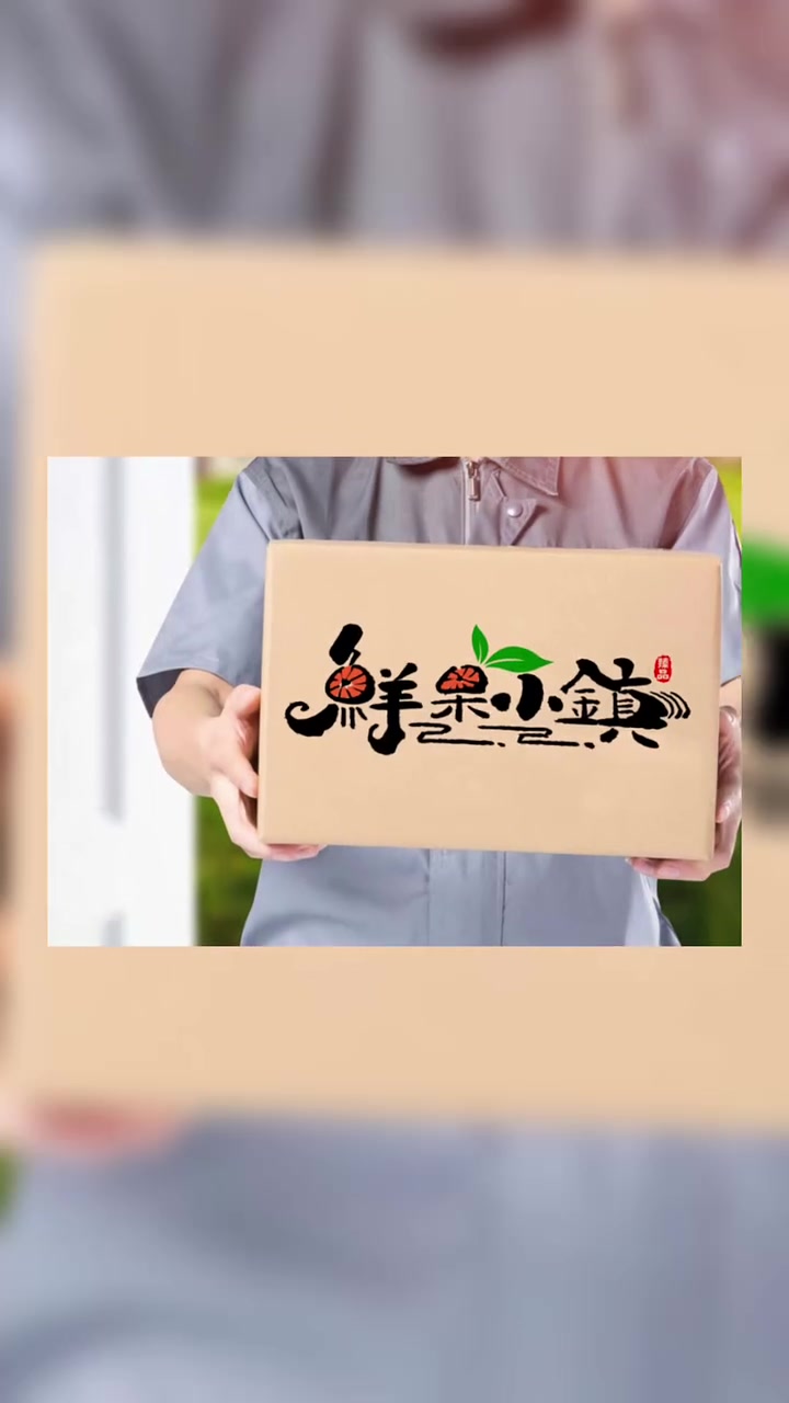 水果店门头设计,水果店招牌设计,水果店logo设计