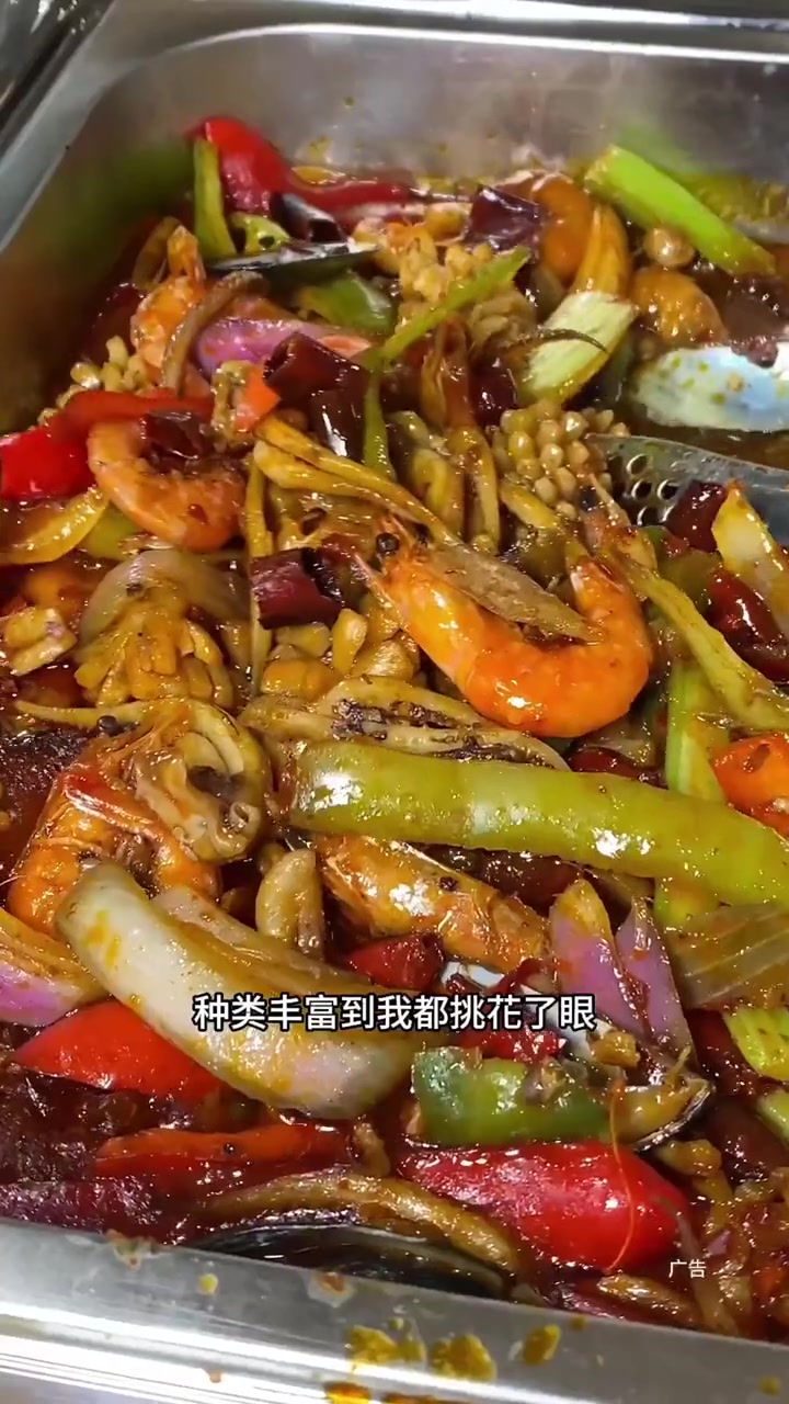 牛排披萨自助的快乐我先冲 西餐 披萨 自助餐 牛排