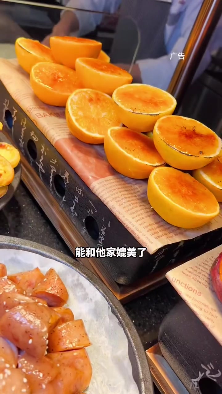 7周年店庆才有的福利,可以囤,反正不用随时可退 襄阳美食 味道棒棒哒 自助餐