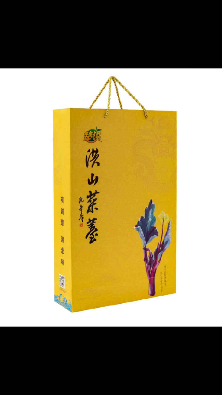 今日推荐:湖北第一名菜,武汉人叫洪山菜苔外地人叫武汉红菜苔