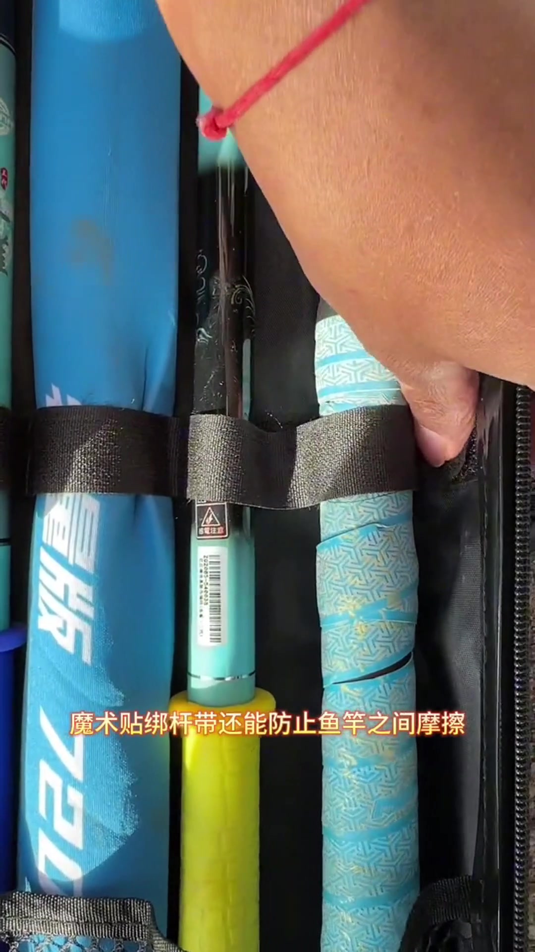 钓鱼技巧 鱼竿包 渔具用品  户外钓鱼