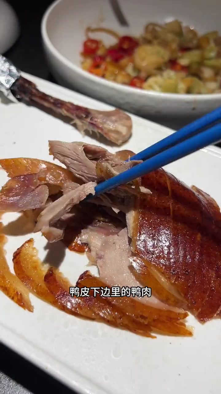 小大董这次活动力度还可以吧!约会餐厅 石家庄 小大董 烤鸭 氛围感餐厅打卡