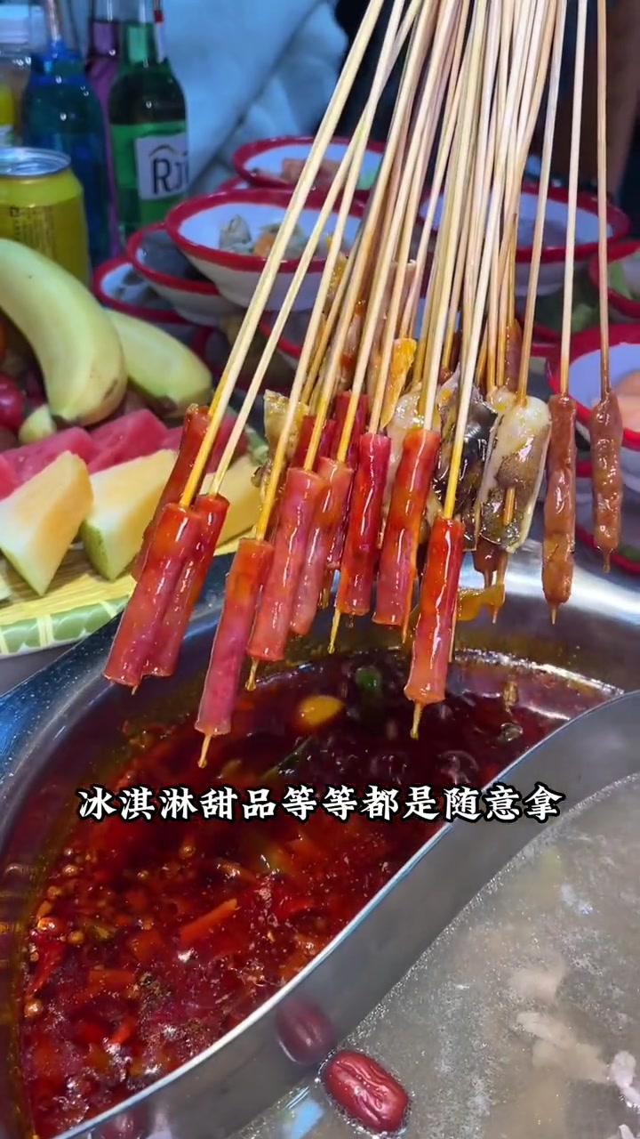 59酱大骨鲜牛肉自助!真的好好吃!就在乐骨庄!好吃不贵自助餐推荐 好吃上瘾的火锅店推荐 没