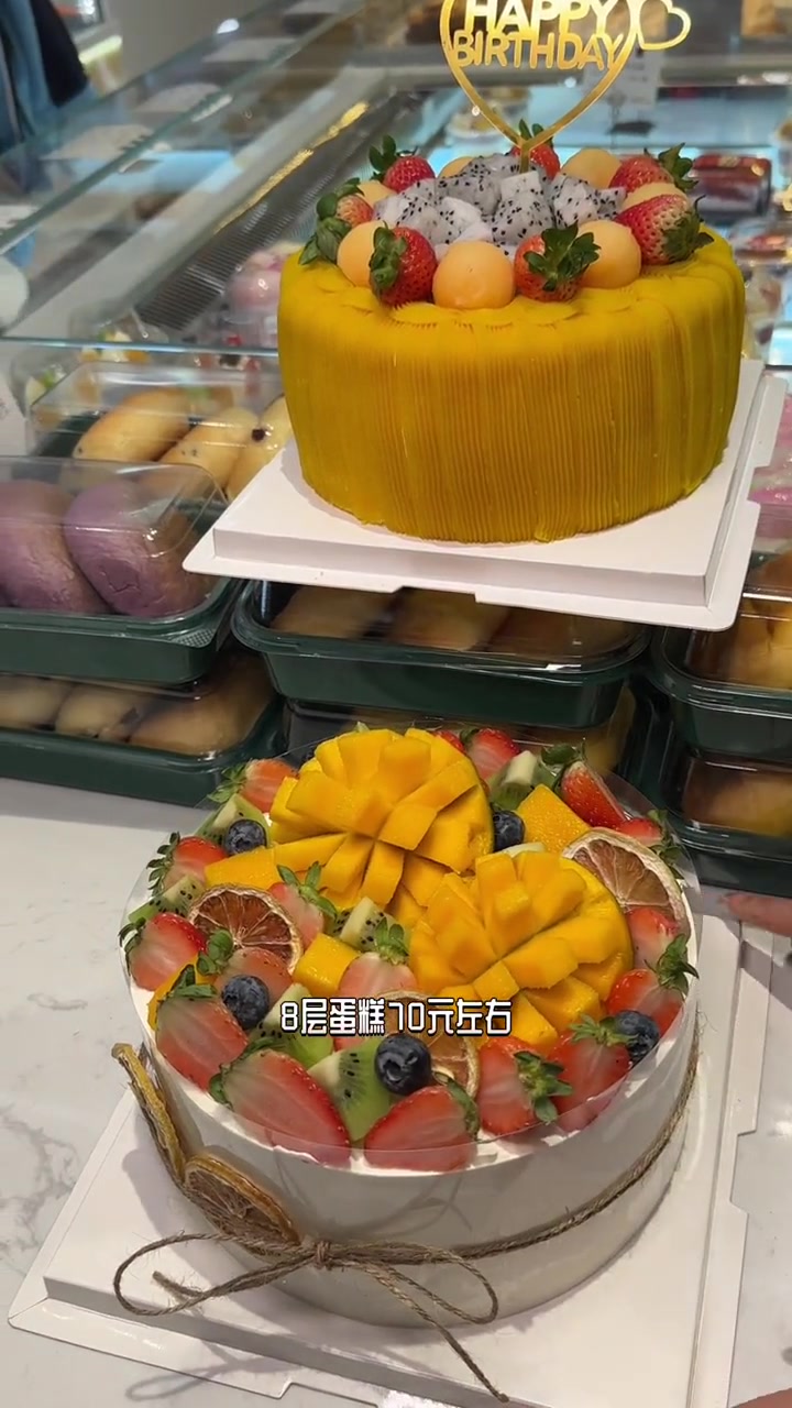 还记得我们童年小时候的小蛋糕吗?就在鹿寨百鑫路口福满家,这小红花蛋糕只要2.8,吃一口就是